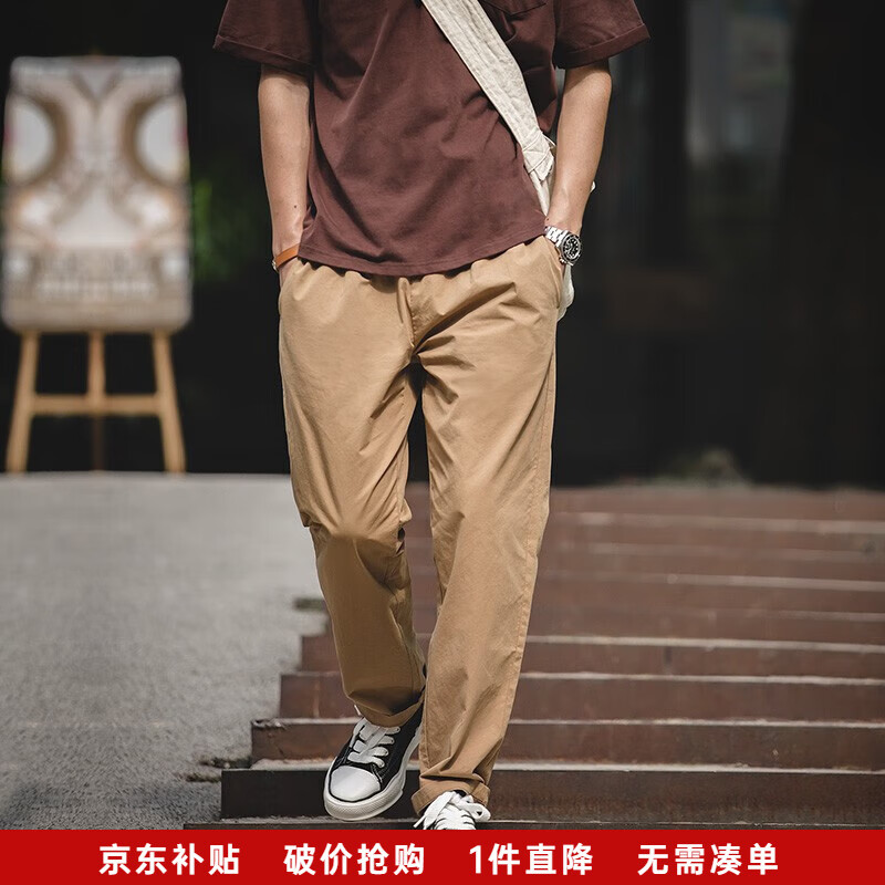 马登工装 复古直筒休闲裤纯色简约锥型长裤松紧腰老爹裤子男 卡其色 XL