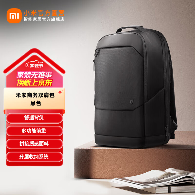 �׼�����˫�����ʿ���񱳰�Ů�ʼǱ����԰���Ůѧ����� �׼�����˫��� ��ɫ