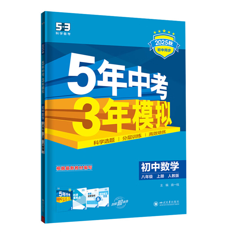 商品图片 5