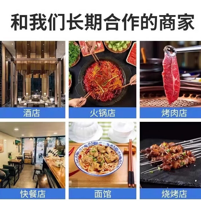 FGHGF去油污碱片纯碱工业碱厨房清洗剂疏通下水道油烟机清洁活烧片状碱 1斤袋装【遇热水沸腾】