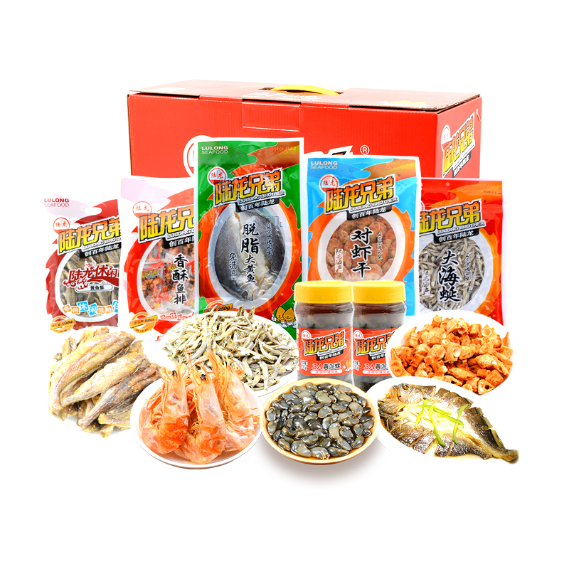 【現(xiàn)貨】陸龍?zhí)禺a(chǎn)干貨海鮮混合禮包 6-7件寧波特色舟山海鮮大禮盒 [常溫]吉祥7件B套餐1380g