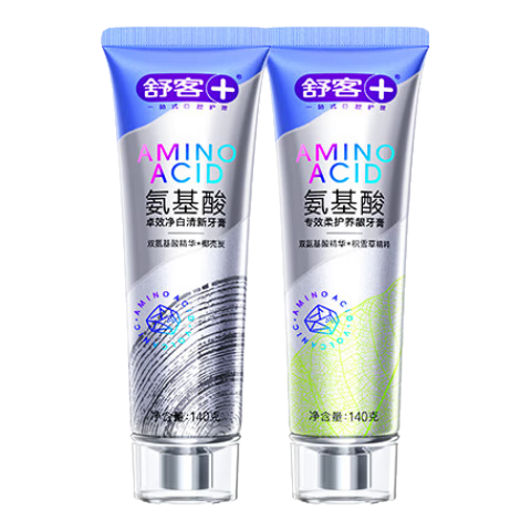 ���ڲ�������Ͱ����������������׺����������¿������ùٷ��콢����Ʒ ����������������140g*2֧װ