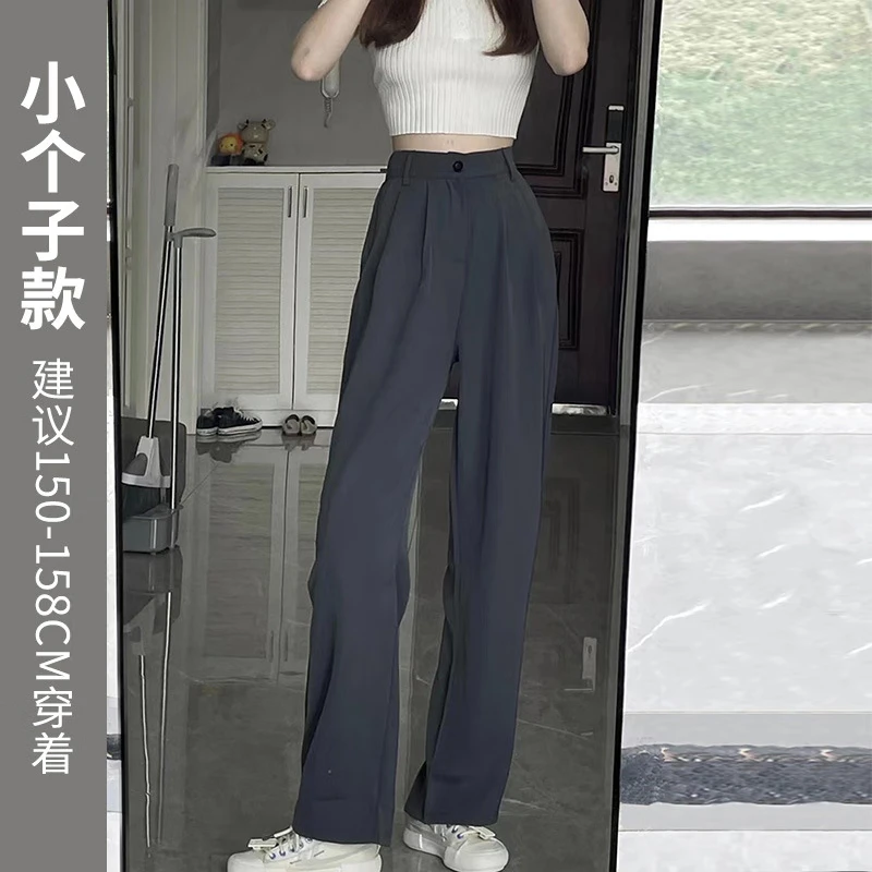 猫人冰丝阔腿裤女夏季薄款2022新款高腰垂感小个子直筒宽松西装裤 黑色【1.66CM 以上】 2XL