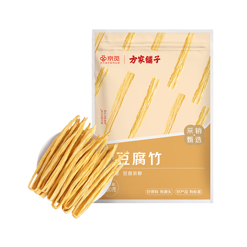 方家铺子X京觅 纯黄豆腐竹500g 豆皮黄豆制品干货炒菜凉拌火锅食材
