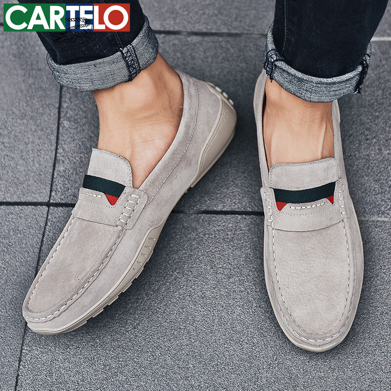 卡帝乐鳄鱼皮鞋男鞋男士商务休闲鞋真皮系带中老年爸爸职场西装通勤正装鞋 5115沙色 44