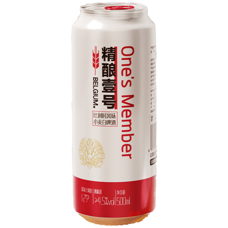 1ŻԱ꣨One's Member Ҽ ʱ Сơ 500ml*24 Ũ ճ6:75/   3297Ԫ