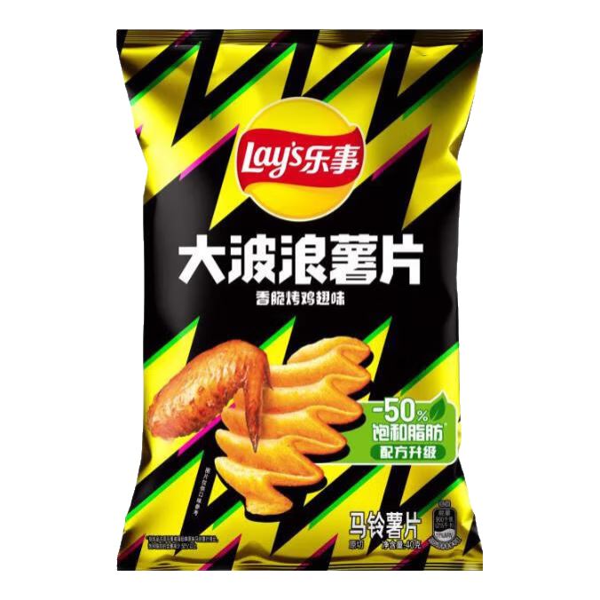 乐事 经典/大波浪/奇多系薯片 袋装罐装（任选10件） 40克/50g
