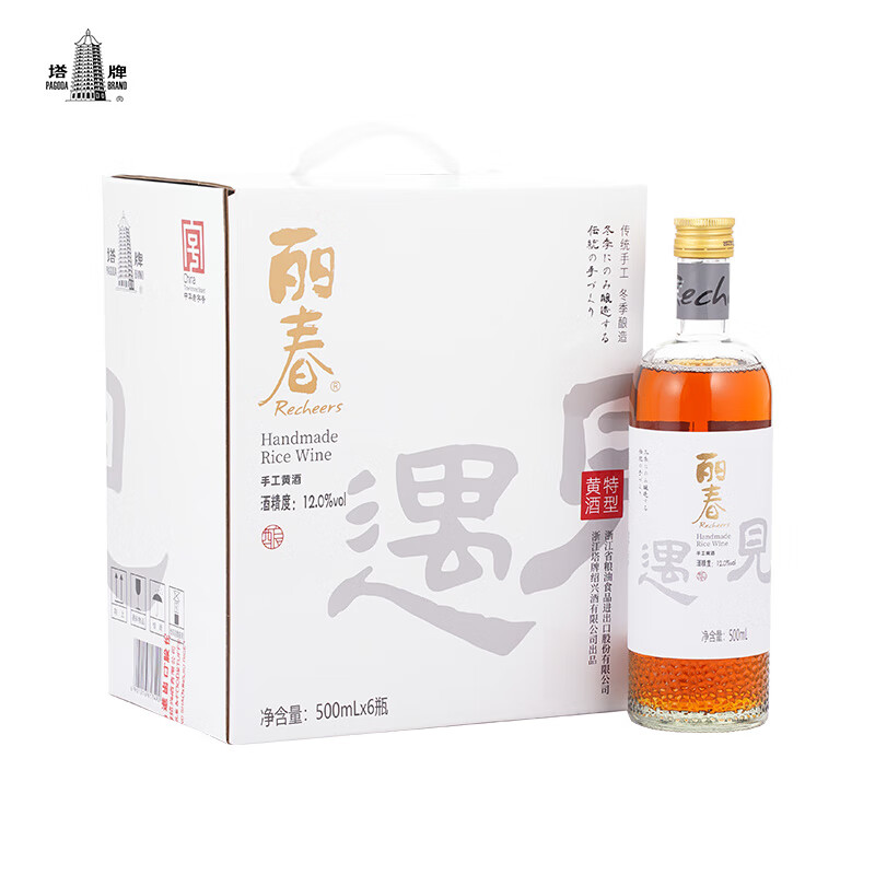 塔牌 遇见六年丽春 绍兴黄酒礼盒 半甜型花雕酒 礼盒送礼 500mL 6瓶 整箱装