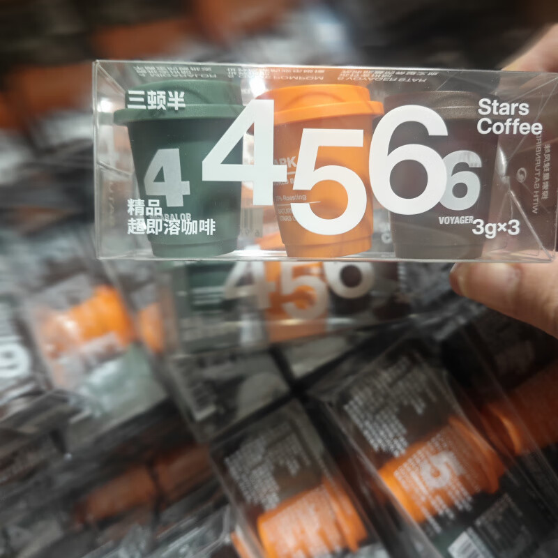 三顿半|数字星球7.0钻石星尘精品咖啡速溶黑咖啡粉桶装80颗*3g 4-6号 混合 80颗【6.0系列】