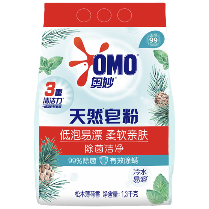 ���� �����ྻ��Ȼ���� 1.3KG ��Ȼ���� ������Ư 19.9Ԫ(��9.95Ԫ/��)