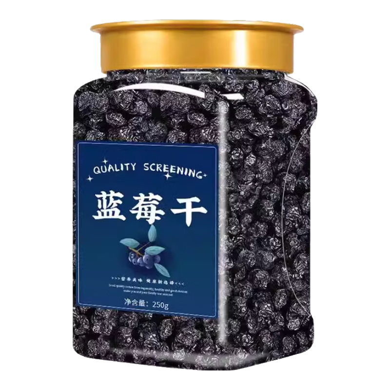 ��ѩ�� ��ݮ�� ��ɫ�����Ǿ� ����и�������ʳ 250g*1��13.6Ԫ