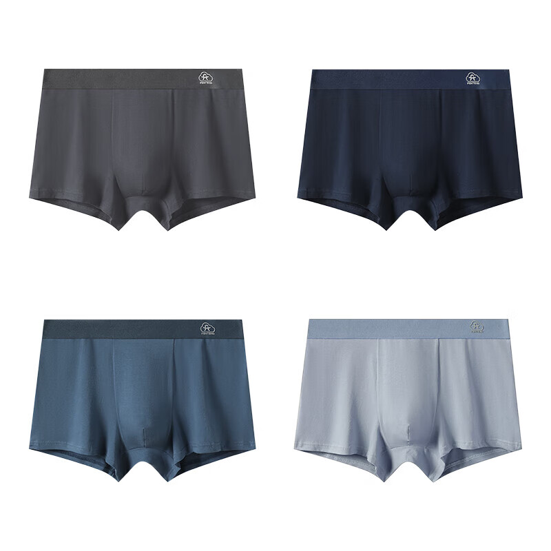 芬腾内裤男式内裤10A抑菌中腰简约平角内裤4条装 灰色/墨兰/宝蓝/蓝色 4条 2XL