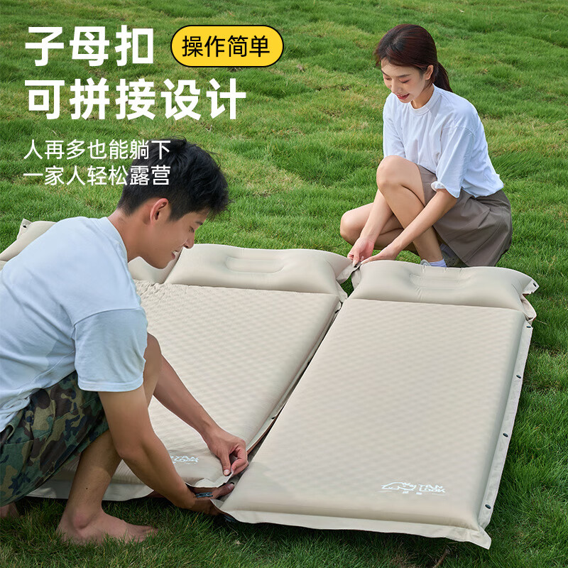 探露露营充气床垫户外充气垫床打地铺家用自动充气床野营帐篷地垫 春亚纺波点枕头拉筋款单人3cm（卡其色）