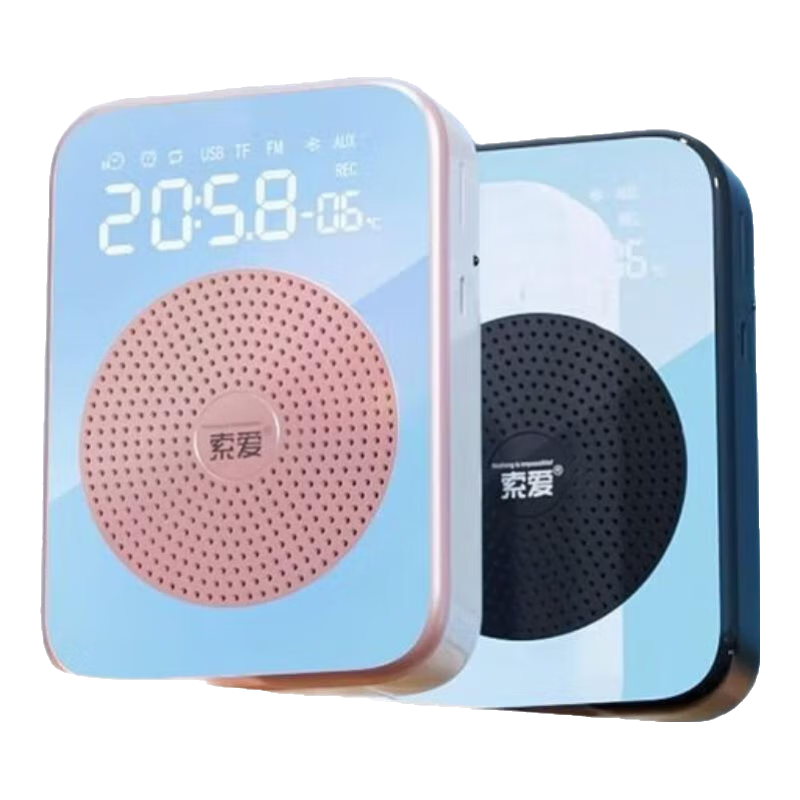 ������soaiy��S350С�۷���������ʦר�����߷�Х��������˷纰��������С���컧����ʴ������๦������� ��ɫ�ɲ�ж��UHF���߰�+����� 188.1Ԫ(������)