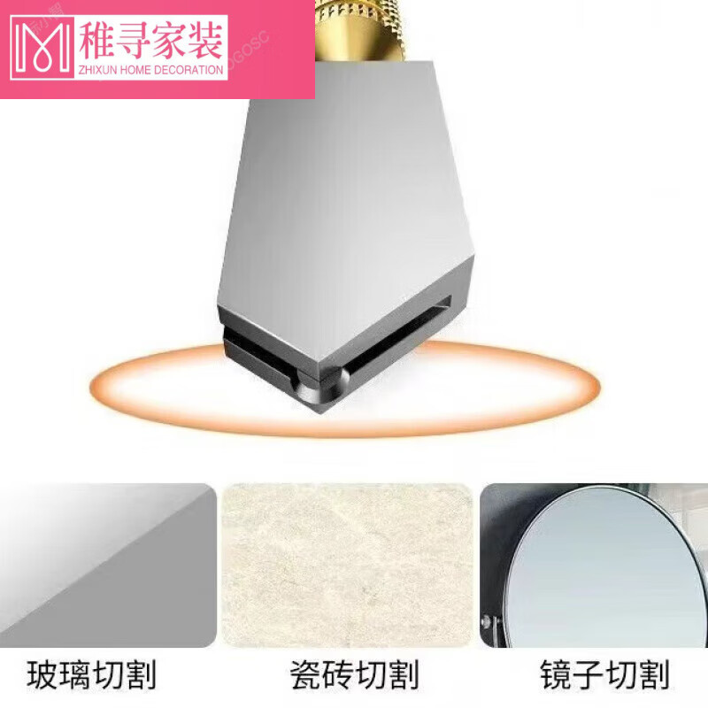 何健弓家用玻璃刀金剛石劃厚玻璃滾輪式切割刀玻璃多功能推刀神器瓷磚刀 活動剩余0016 爆高配/金屬桿身玻璃刀1把