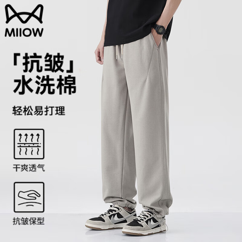 è���ļ�������֯��������ʽ���ƿ�������ֱͲ�����������ϵ���� ��� 4XL