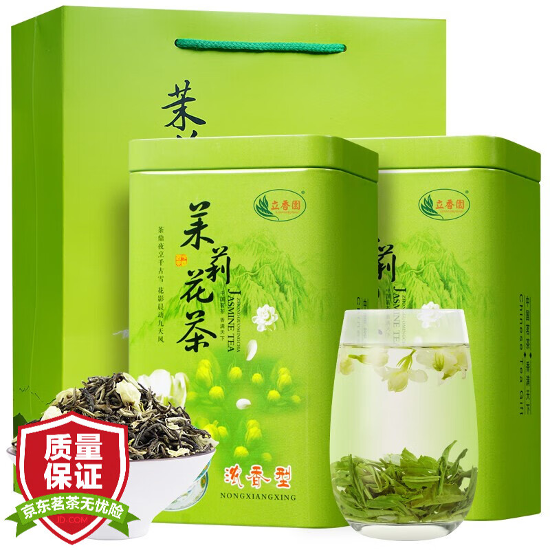 立香園 茉莉花茶葉 新茶濃香型花草茶耐泡茶葉散裝禮盒裝 250克濃香型配禮袋