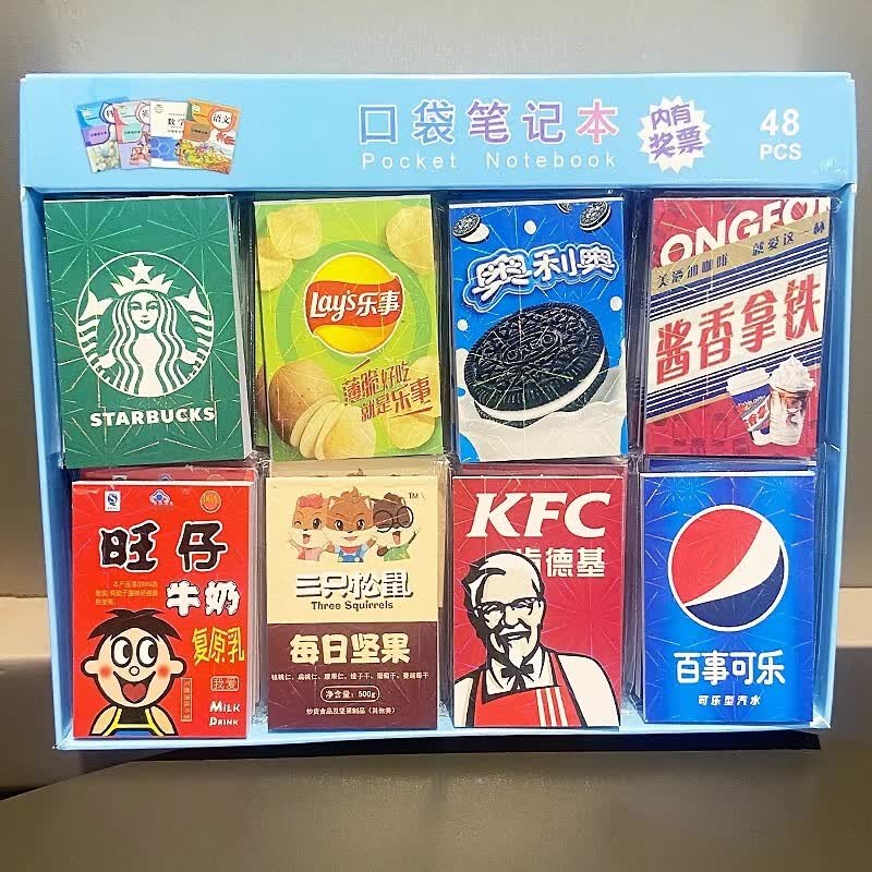 御阅趣味零食饮料口袋本学生个性文具仿真本子可爱女生卡通新奇笔记本 【6本装】美食精致口袋本