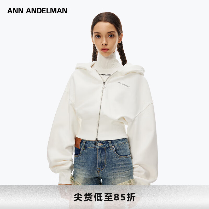 ANN ANDELMAN長袖修身外套短款雙開拉鏈高腰連帽衛(wèi)衣 白色 S