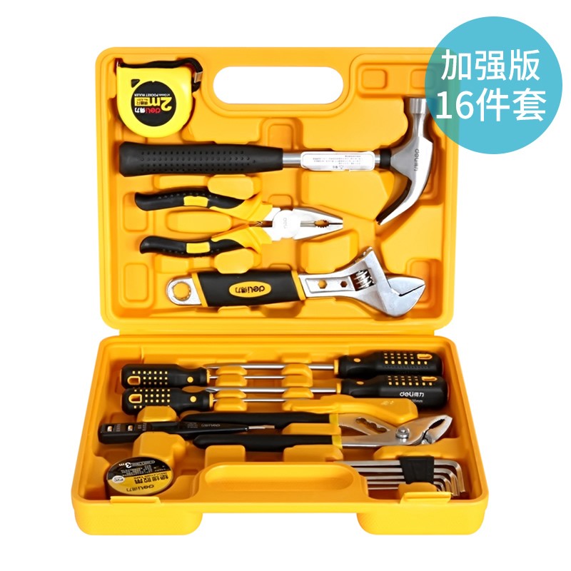 得力(deli)汽车工具套筒汽修工具扳手组套修理五金套装家用工具组合