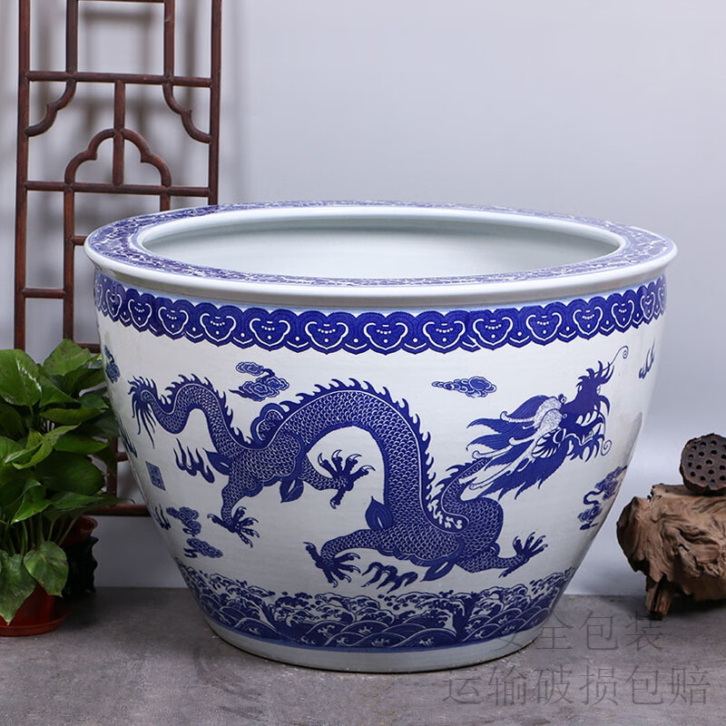 希格鲨陶瓷青花鱼缸金鱼荷花碗莲乌龟缸水缸庭院种发财树特大号盆造盆景 盛世龙腾 41x41x25cm