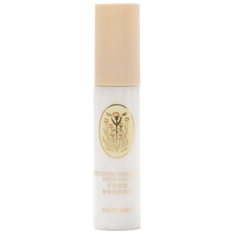 ��յ���Ұ���� ǧҶõ������������� 30ml 17.9Ԫ����յ���