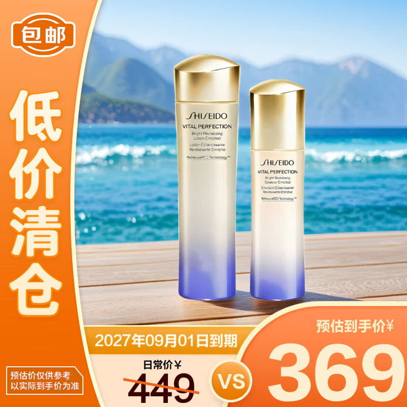������ ˮ�� ˮ150ml����Һ100ml