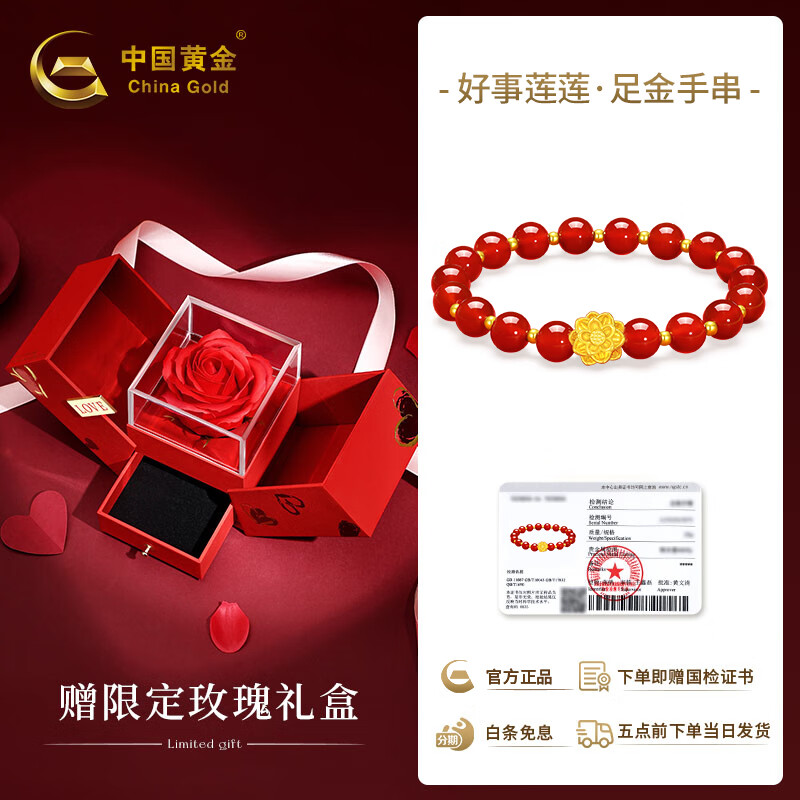 ���ڲ������й��ƽ�����������ƽ�����Ůʿ�������Ů����������Ů������������ �������������ִ�+ֿ��õ�����--0.80