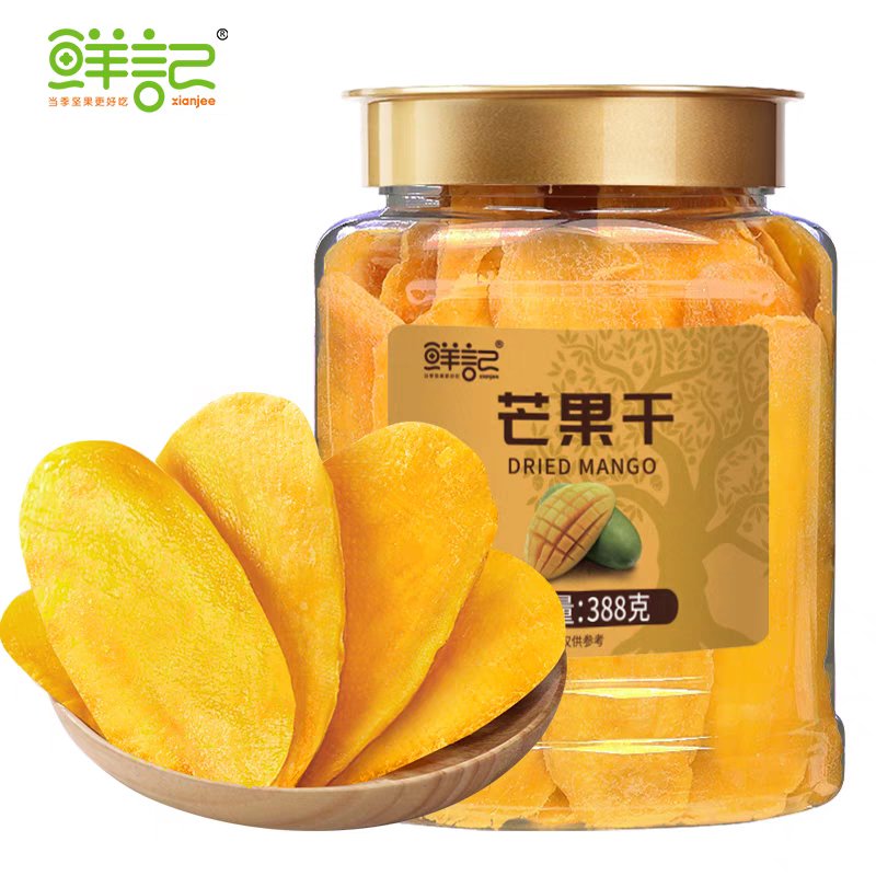 鮮記/500g罐裝新芒果片蜜餞果脯果干小吃辦公休閑零食 芒果干388g