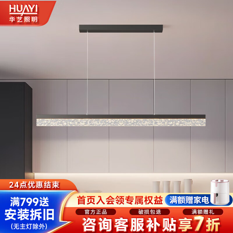 ����������HUAYI�����������¿ʽ�йŲ��ҷ����ƻ��۸��Դ���һ���ͳ�����̨�ƾ� �����ۡ���ɫ-100CM����