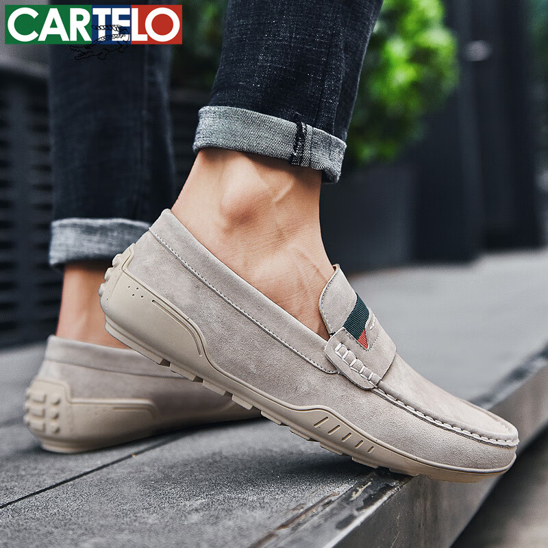 卡帝乐鳄鱼皮鞋男鞋男士商务休闲鞋真皮系带中老年爸爸职场西装通勤正装鞋 5115沙色 44