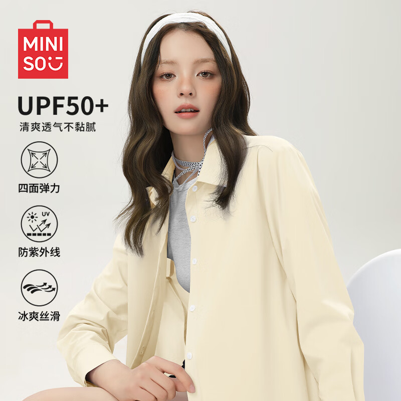 ڲƷMINISOŮ2025ļ¿ȷɹ·±ɴ͸Ů г¡ɫ(հ) M (Ƽ105-125)69.99Ԫ