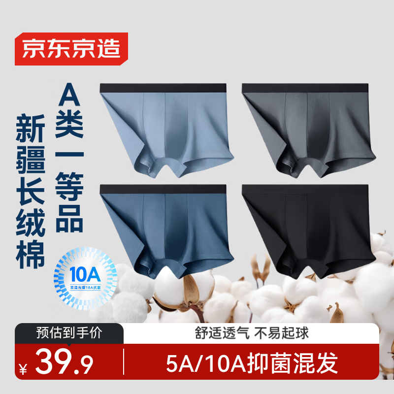 ���������ⵥ����������� 10A����ϵ���ذ���Ϯ�Ż�֤��