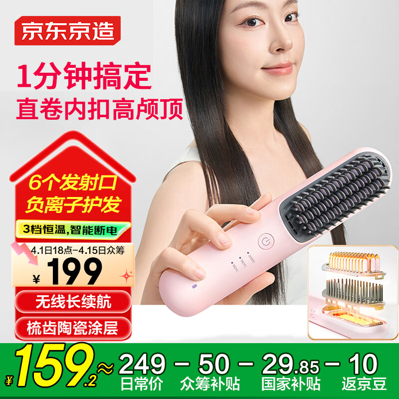 ������������ֱ�����ЯS3 ������ֱ�����������Я���������� �����ӻ���ֱ��������������������Ů