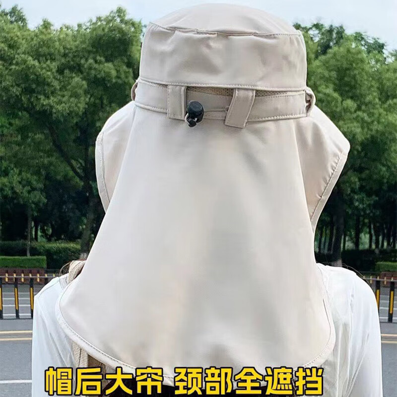 简时行防晒帽子女夏季遮脸披肩大檐太阳帽骑行护颈沙滩百搭扎马尾遮阳帽 深灰(可拆卸)