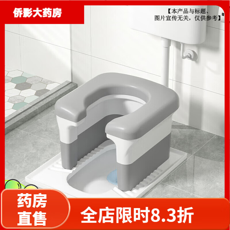 �����ϲ����õ������� �ױ�������μ��öײ�������Яʽ��Ͱ���� ����PPӲ�桿 �����/ϴ��ʶ๦��