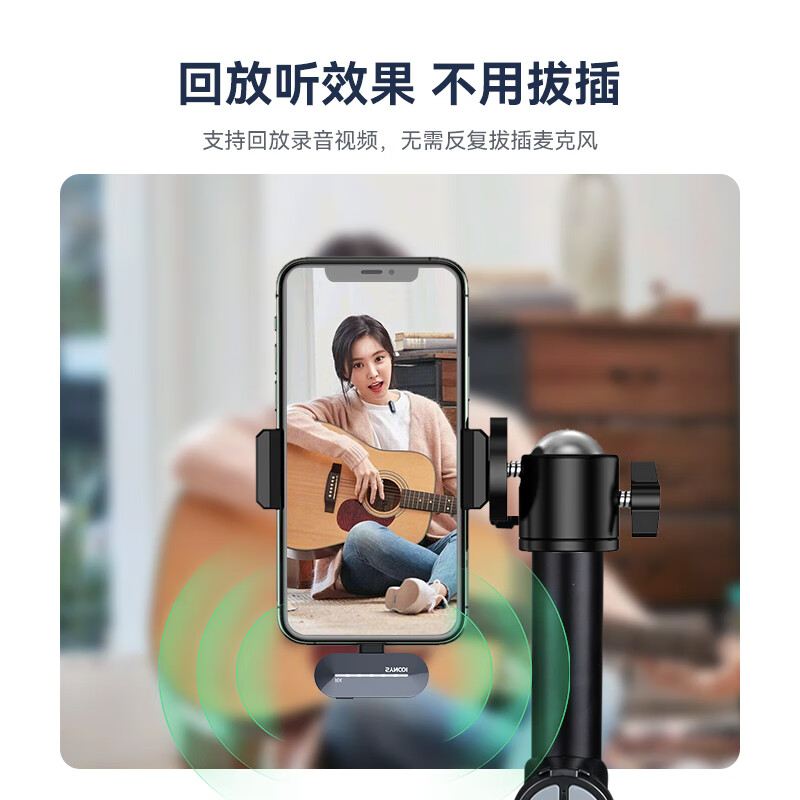 SYNCO 声刻P1S 手机无线麦克风领夹式直播收音专用短视频拍摄录音 P2S黑色（专业版）一拖二 Lightning接口