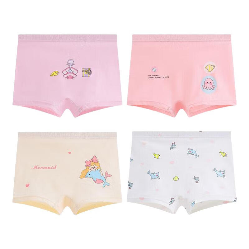 JEANSWEST CLUB真维斯女童内裤平角纯棉短裤儿童四角底裤女宝宝小女孩全棉短裤 1107女童款【4条装】 120 L码适合25-35斤