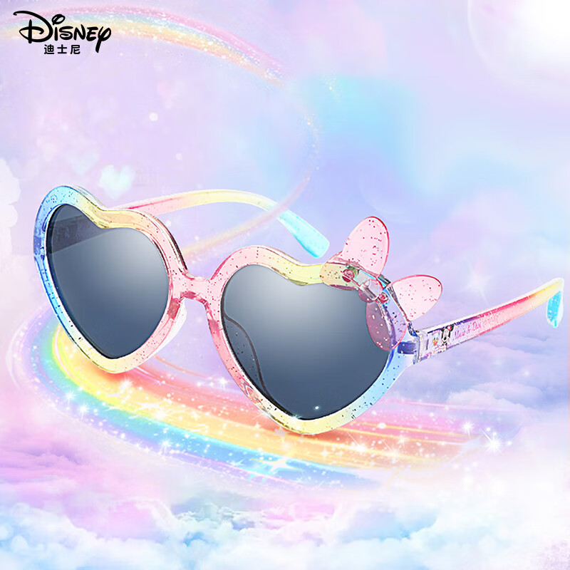 迪士尼（Disney）儿童太阳眼镜女童防晒墨镜3-8岁宝宝可爱女孩户外眼镜爱心彩虹
