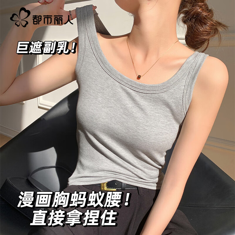 ���ڲ������������˵�������Ů�ļ��������������⴩�˶��������´���ڴ� ��ɫ 2XL