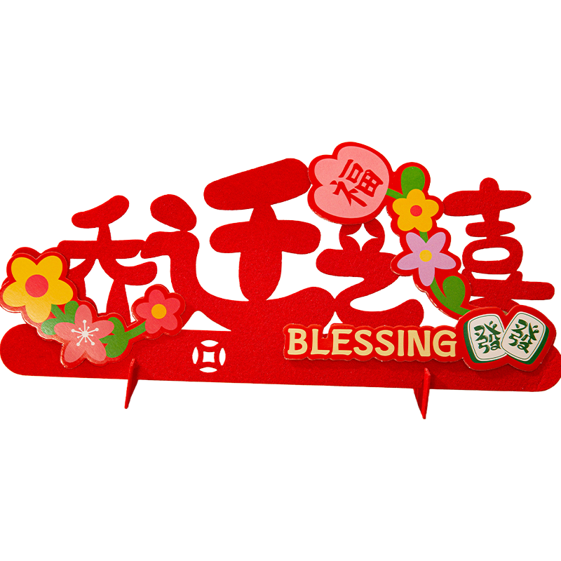 �˲� ��Ǩװ�ΰڼ� �������ط�Χ���� ��Ǩ��լ��ʽ��Ʒ 3.45Ԫ(����ȯ)