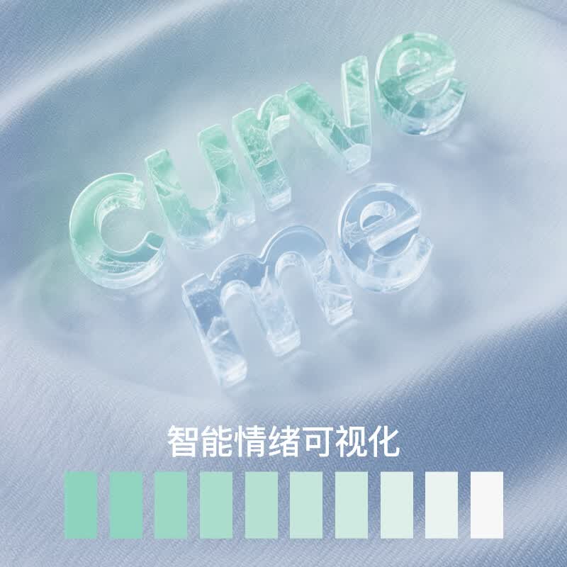 曲线主义 亲肤透气轻薄内衣大熊显小文胸小胸聚拢承托内衣女粉底液 白色+肤色 【12D冰丝面料】 M 【75A/75B/75C】