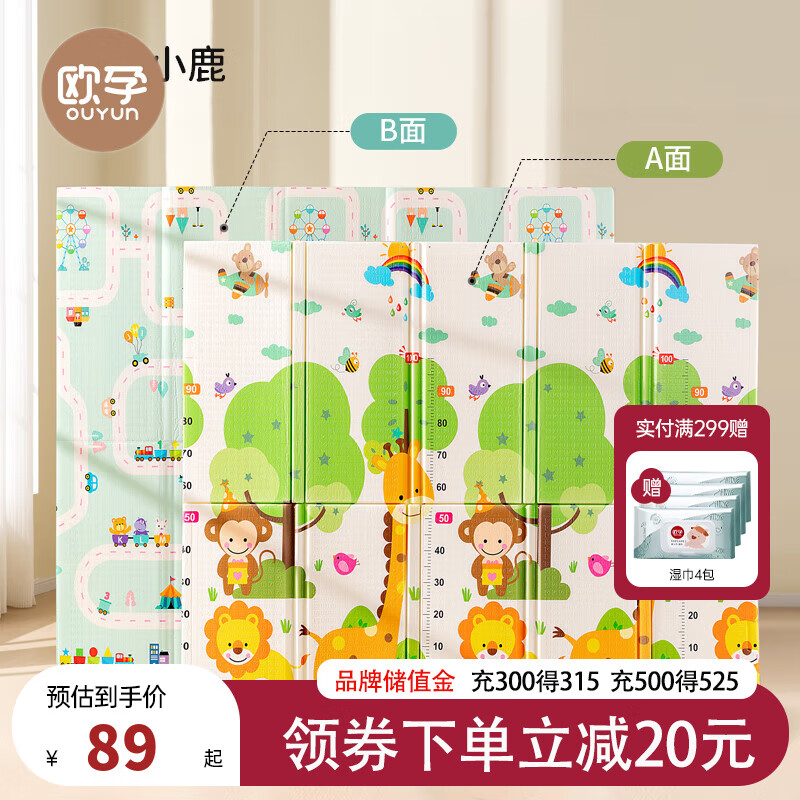ŷе Ӥ˫۵ xpeӺ ȫζ54Ԫ
