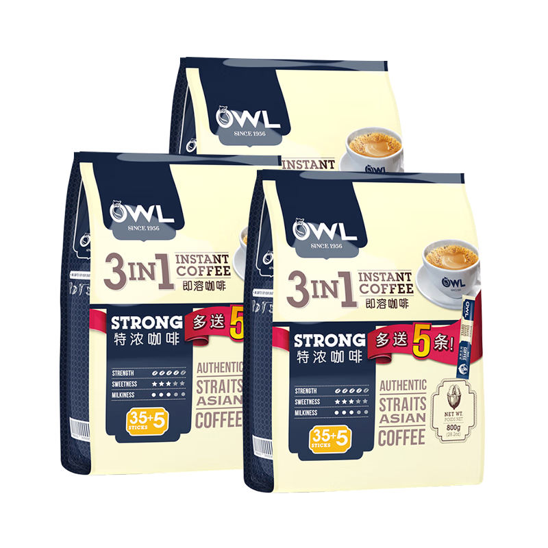 貓頭鷹（OWL）速溶咖啡系列特濃原味馬來西亞進口即溶速溶咖啡 特濃咖啡800g*3包【120條】