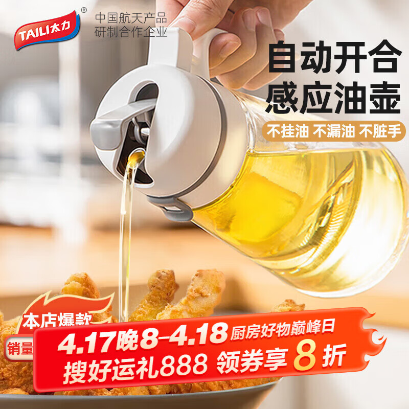 ̫�� �Զ������ͺ� 350ML