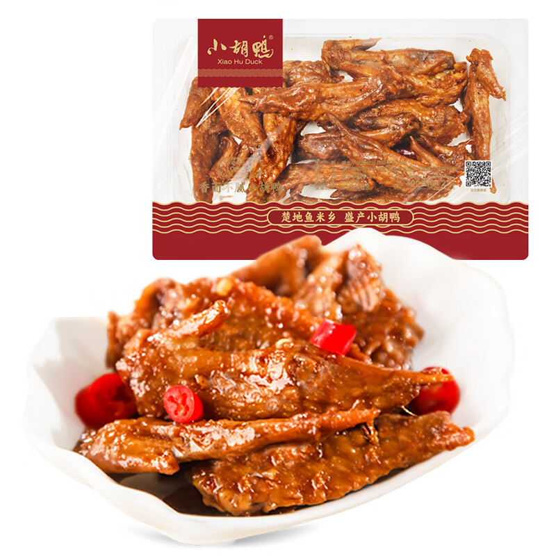 СѼʾزѼǳᲱ±ζʳŵͬ ζ150 6.63Ԫ