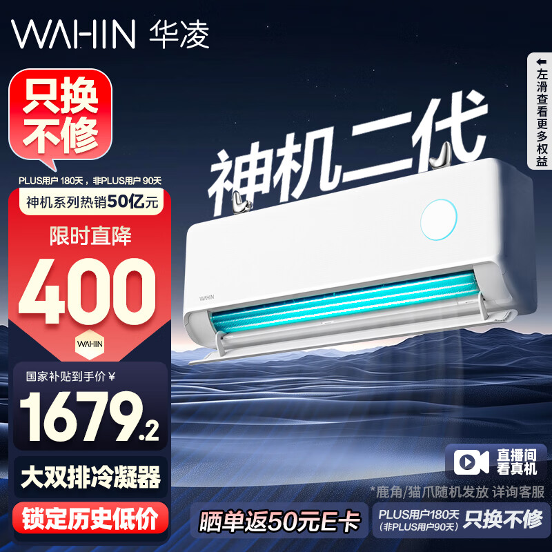 ����յ� ��1.5ƥ �����ڡ�˫�����������Ƶ��ů�һ� ��һ����Ч  KFR-35GW/N8HE1��ҵ���Ҳ���