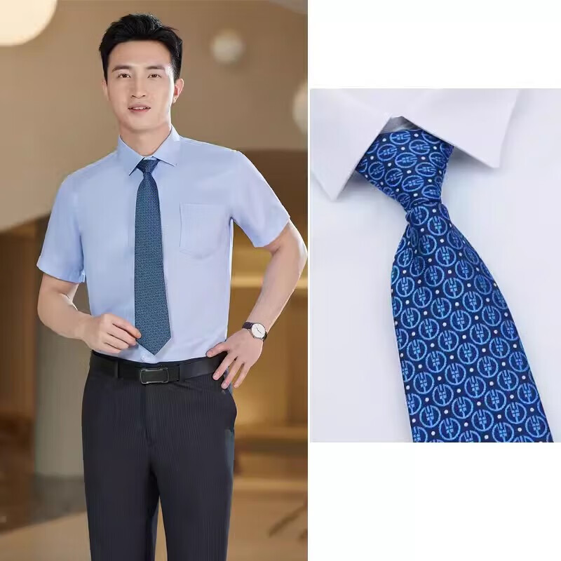 grimar jonsson新款农行工作服女西装中国农业银行行服西服套装衬衫
