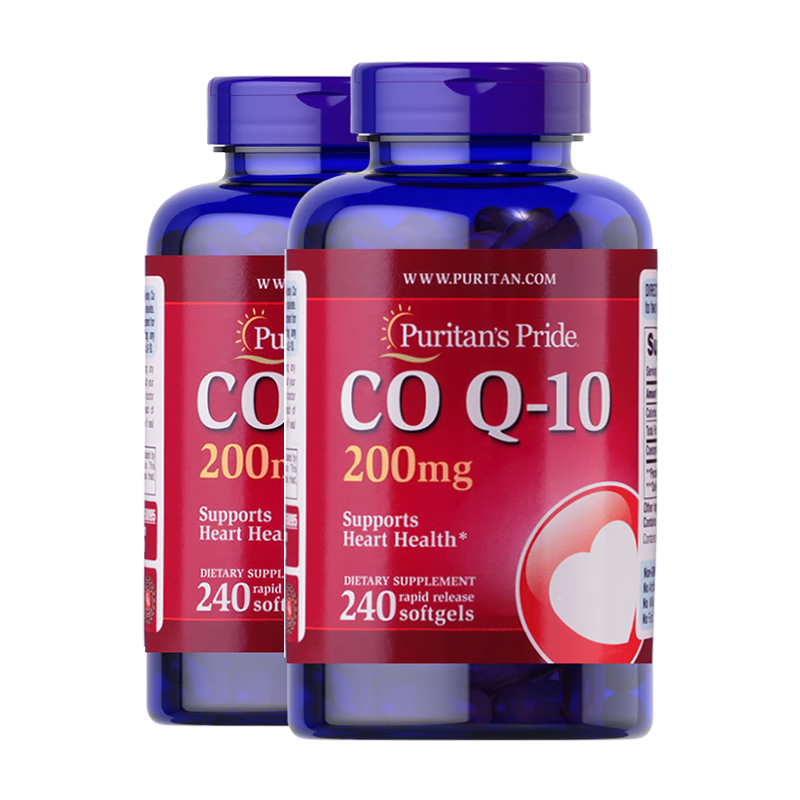 普丽普莱辅酶Q10 200mg*240粒*2高含量保护心脏心脑血管 美国进口