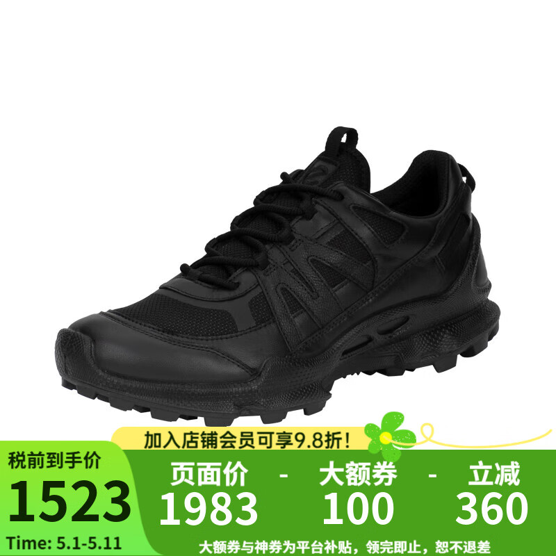愛(ài)步（ECCO）男款GTX防水透氣登山鞋防滑耐磨運(yùn)動(dòng)鞋 健步BIOMC 803254 51094-黑色 42